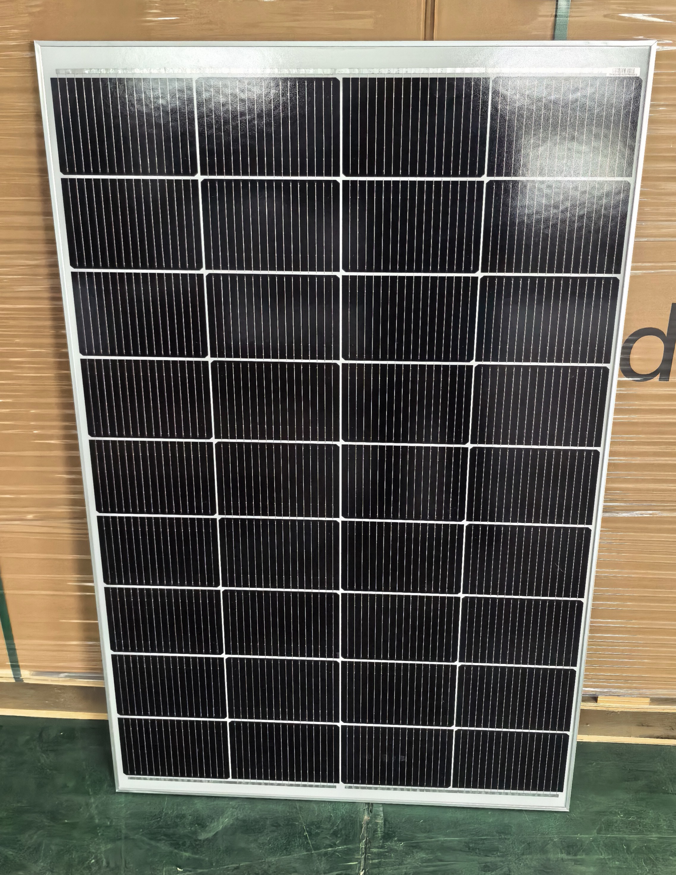 200W-1