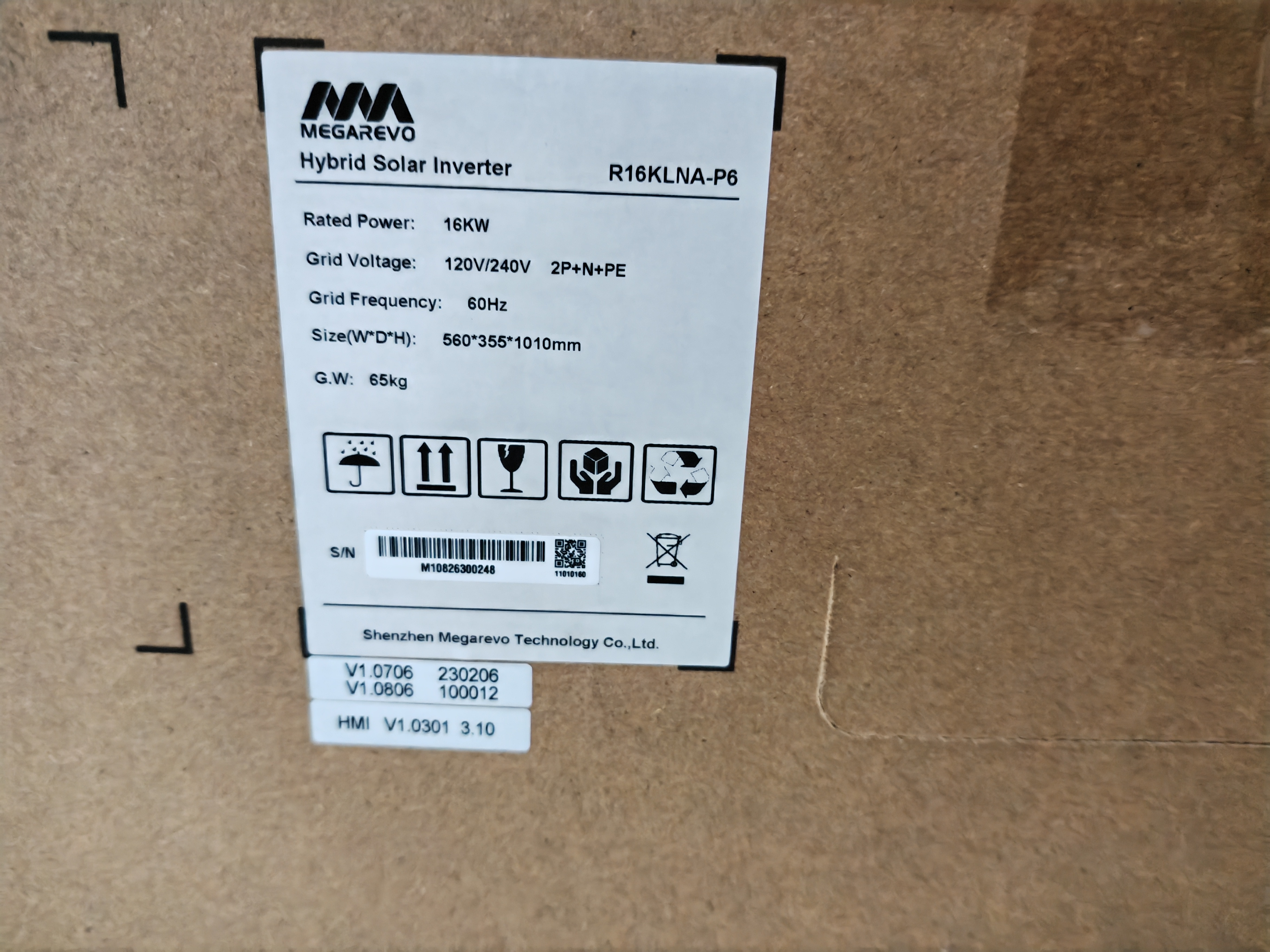 16KW逆变器 02