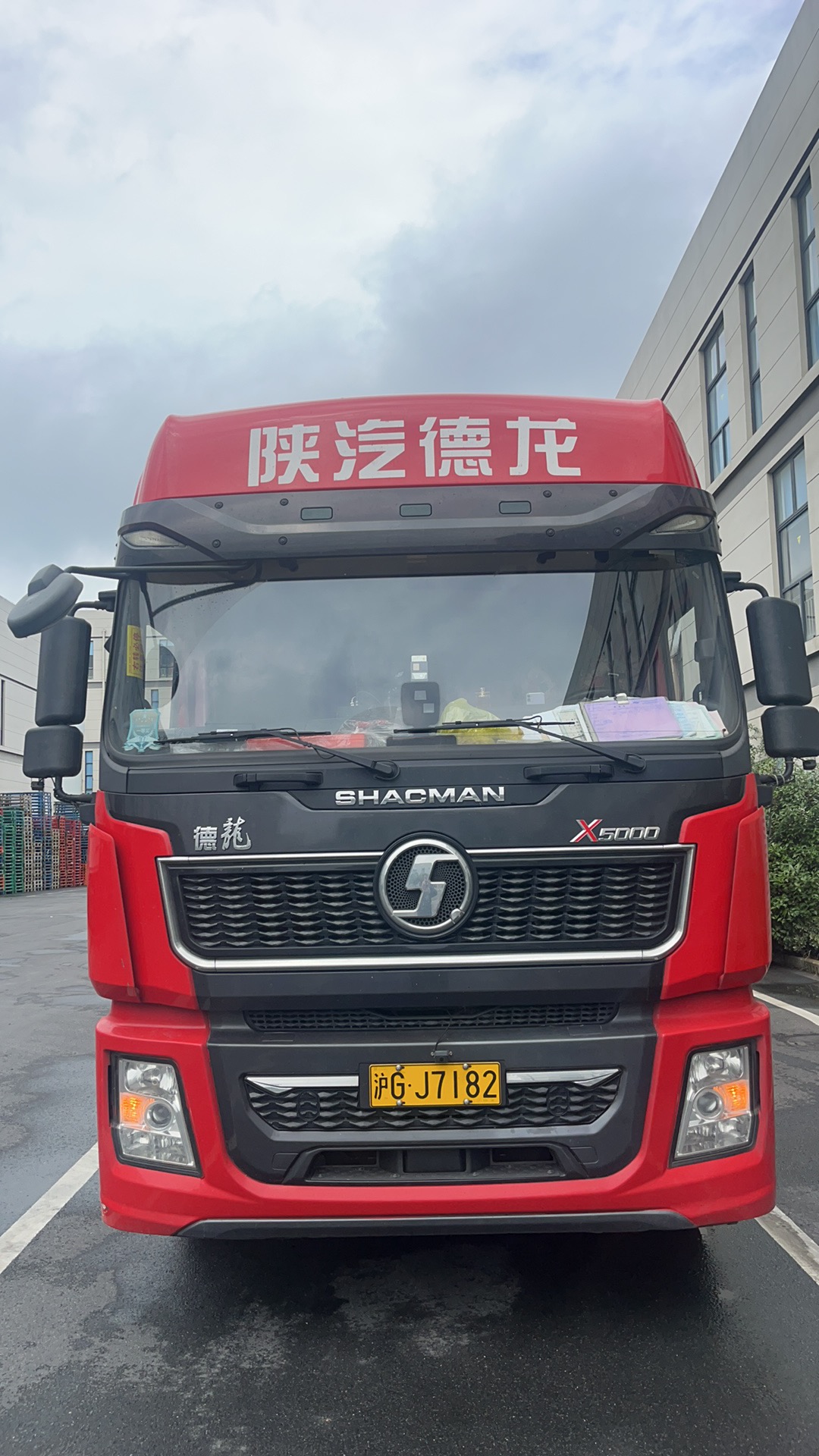 微信图片_2026-07-04_202059_252