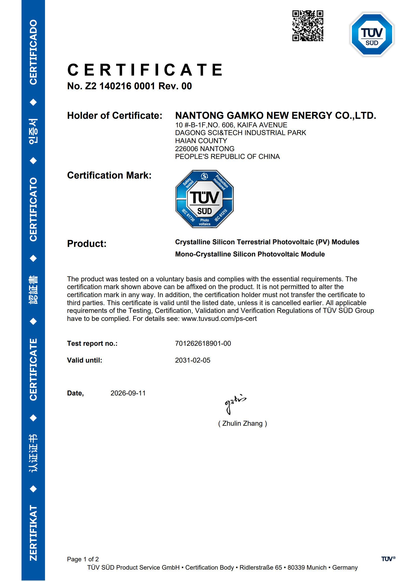 TUV CERTIFICATE(1)_1