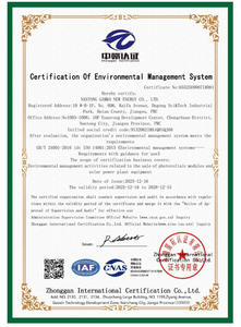 ISO14001 
