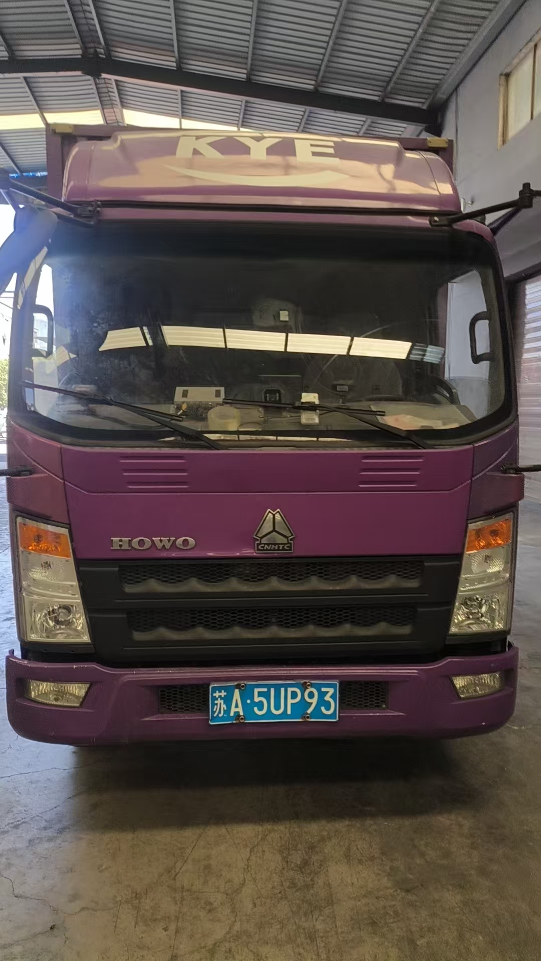 发货 01