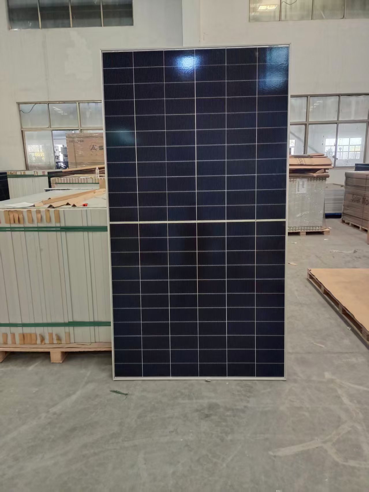 720W
